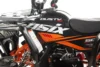 MINI QUAD ASIX DUSTY 49cm3 E-START - obrazek 26