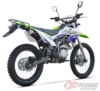 NAKLEJKI ZIELONE CROSS 250CC KPL - obrazek 3