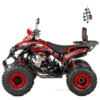 QUAD XTR BOMBARDIER PRO 125 - obrazek 5