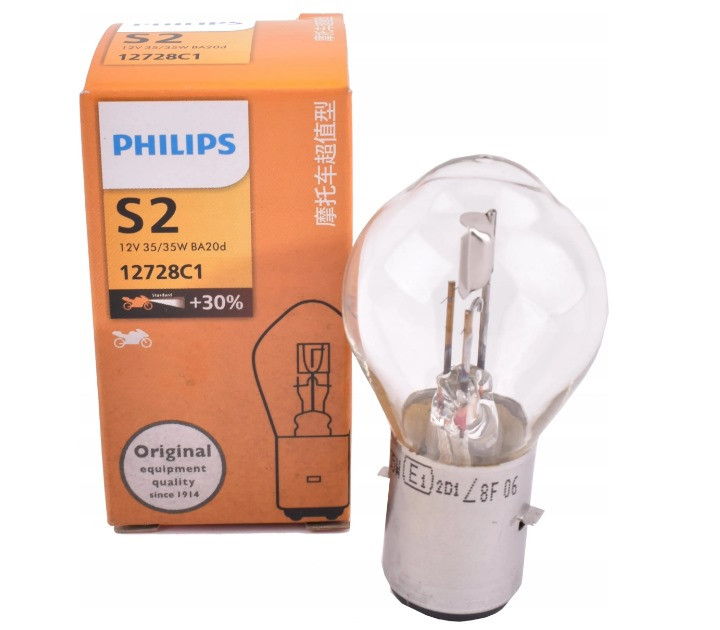 wp-image17866.png ŻARÓWKA 12V 35/35W BOMBKA S1 PHILIPS - obrazek 1