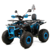QUAD XTR DISCOVERY PRO 125 - obrazek 12