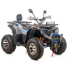 QUAD XTR FARMER PRO 250