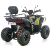 QUAD XTR FARMER X1 PRO 150 - obrazek 9
