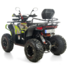 QUAD XTR FARMER X1 PRO 250 - obrazek 4