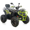 QUAD XTR FARMER X1 PRO 250