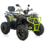 QUAD XTR FARMER X1 PRO 250