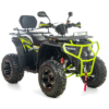 QUAD XTR FARMER X1 PRO 250 - obrazek 7