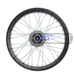 FELGA 17" PRZÓD 1.6 CROSS 110CC SREBRNA 12 FI