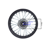 FELGA 10" PRZÓD 1.4 CROSS 60CC FI12