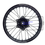 FELGA 18" TYŁ 2,15 CROSS 300CC FI15 ALU