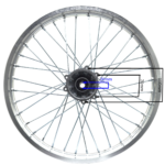 FELGA 21" PRZÓD 1,6 CROSS 300CC FI20 ALU