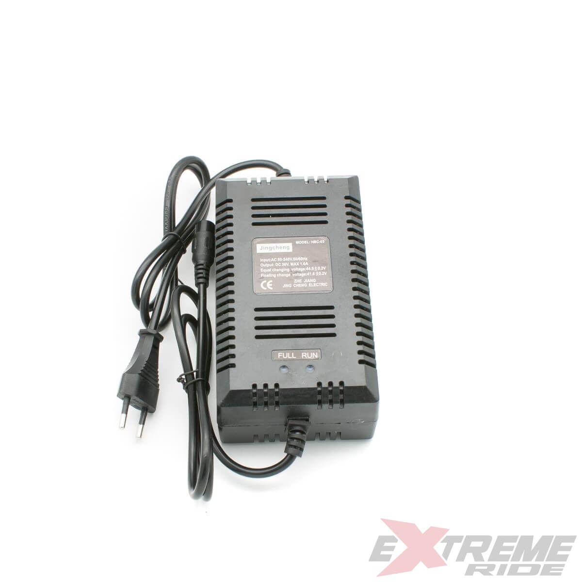 wp-image2426.png ŁADOWARKA 36V 1,5A E-ATV QUAD ELEKTRYK - obrazek 1