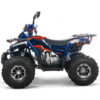 QUAD ASIX FOURCRAFT 125 - obrazek 17