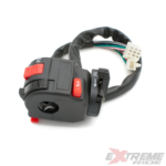 PRZEŁĄCZNIK ZESPOLONY QUAD ATV 125CC + SSANIE