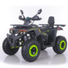 QUAD ASIX RANGER 250 - obrazek 6