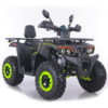QUAD ASIX RANGER 250