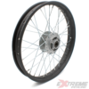 FELGA 17" PRZÓD 1.4 CROSS 110CC SREBRNA 12 FI - obrazek 3