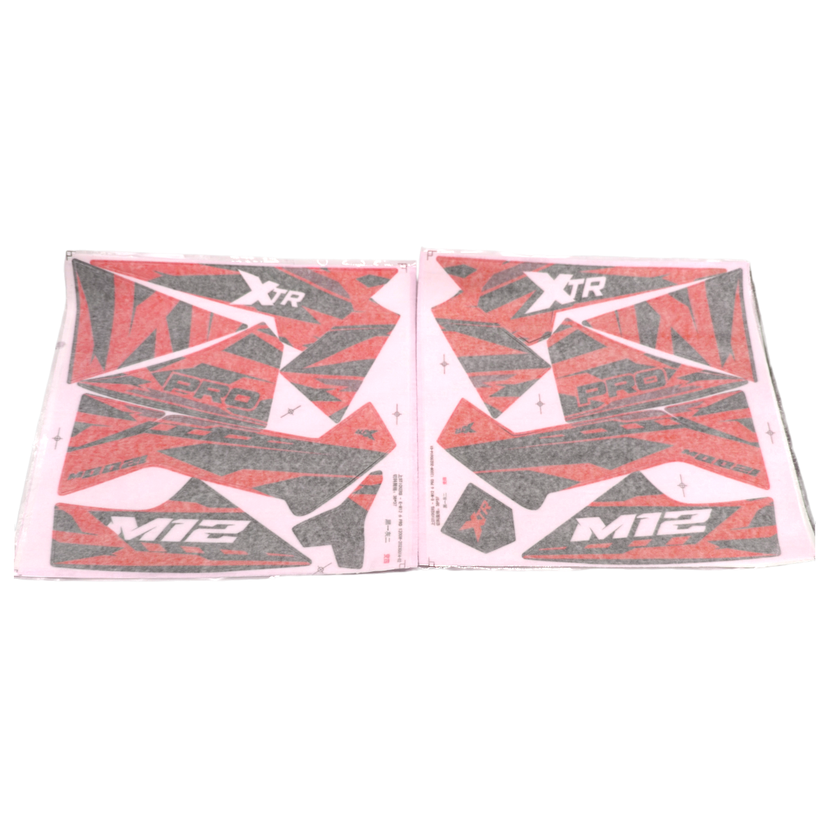 wp-image26489.png ZESTAW NAKLEJEK NA POJAZD POCKET MINI QUAD CZ-CZER - obrazek 1