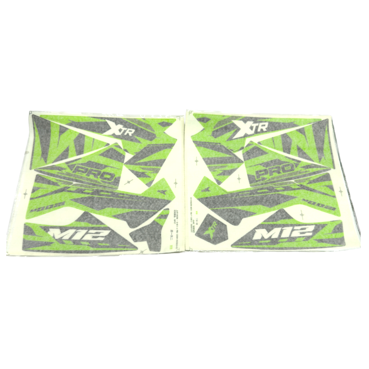 wp-image26490.png ZESTAW NAKLEJEK NA POJAZD POCKET MINI QUAD CZ-LIM - obrazek 1