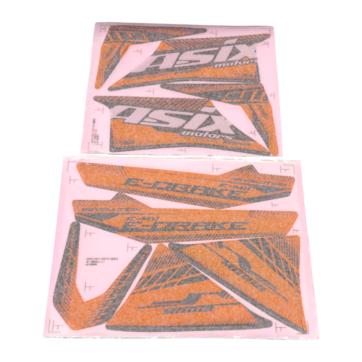 wp-image26510.png ZESTAW NAKLEJEK NA POJAZD QUAD MINI E-ATV POMARAŃCZOWE - obrazek 1