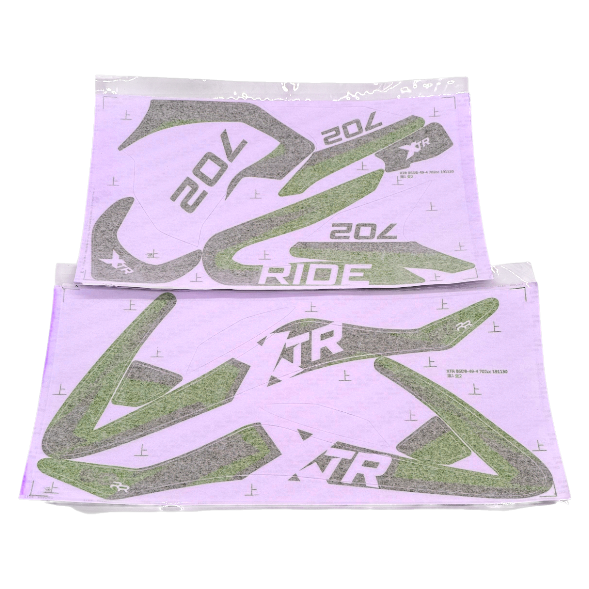 wp-image26546.png ZESTAW NAKLEJEK NA POJAZD POCKET MINI CROSS ZIELONE - obrazek 1