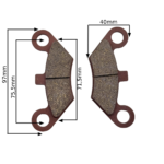 KLOCKI HAMULCOWE TYŁ QUAD ATV 250CC