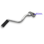 KOPNIAK DŹWIGNIA ROZRUSZNIKA NOŻNEGO CROSS 250CC