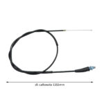 LINKA GAZU CROSS 300CC 123,5/135,5 CM