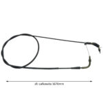 LINKA GAZU SKUTER MOTOROWER 50CC 167CM