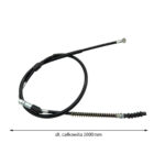 LINKA SPRZĘGŁA 125CC DŁ. 91/100CM