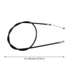 LINKA SSANIA QUAD ATV 250CC 91/107,5CM