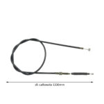 LINKA SPRZĘGŁA CROSS 250  119/133