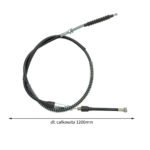 LINKA SPRZĘGŁA QUAD ATV 250CC 106/120CM