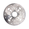 TARCZA HAMULCOWA TYŁ QUAD ATV 200CC 210MM - obrazek 2
